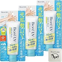 Amazon.co.jp: ビオレ UV アクアリッチ 日焼け止め ライトアップ